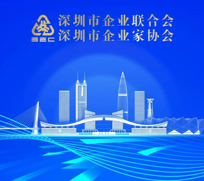 wechat_2025-10-28_155439_835.png