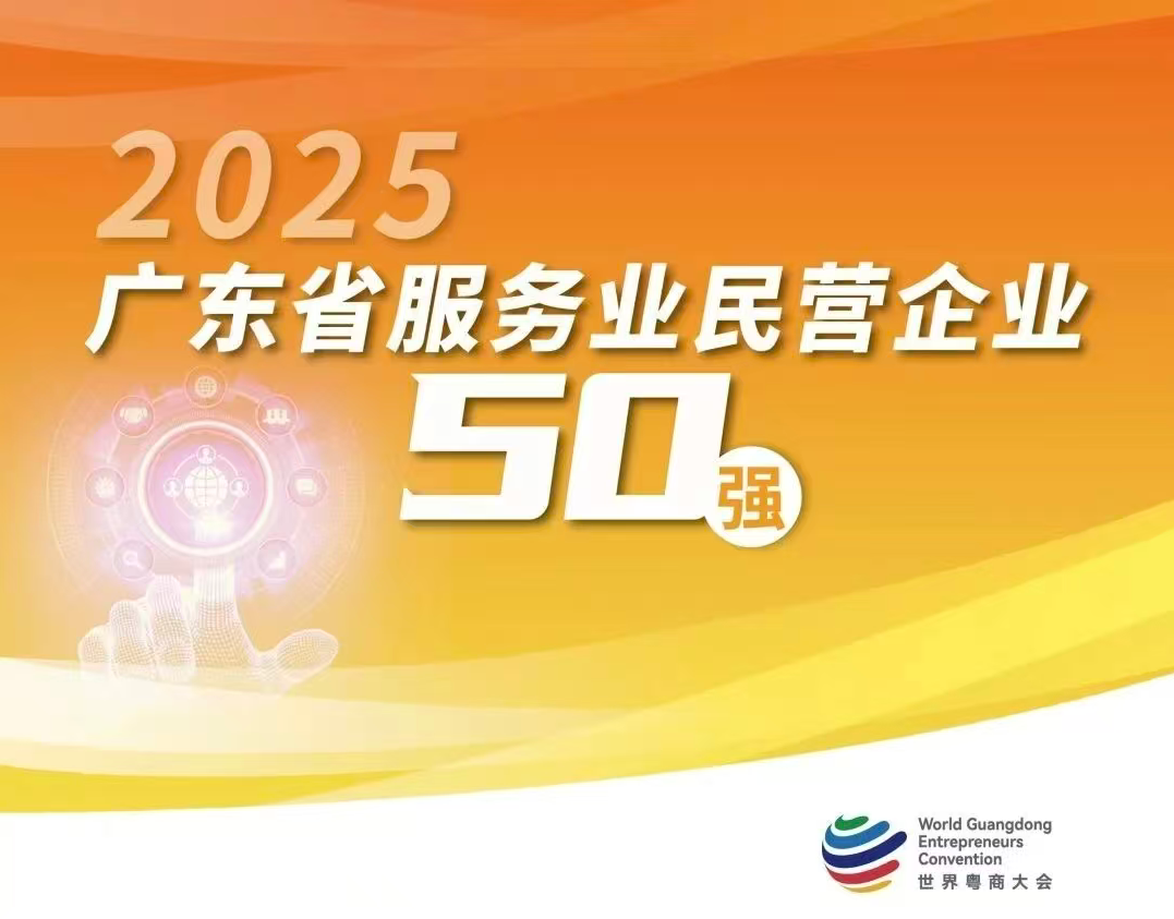 微信图片_2026-03-27_164115_729.png